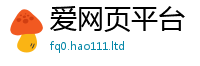 2025最新免费资料大全而2025年正版资料免费最新版本大全